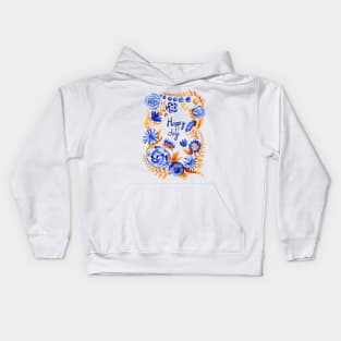 Happy Day Kids Hoodie